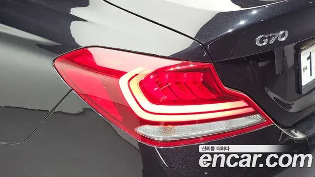Genesis G70 2019 — Şəkil 23/30