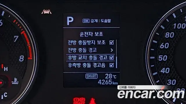 Genesis G70 2018 — ფოტო 22/33