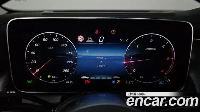 Mercedes-Benz GLC-Class 2023 — Фото 8/20