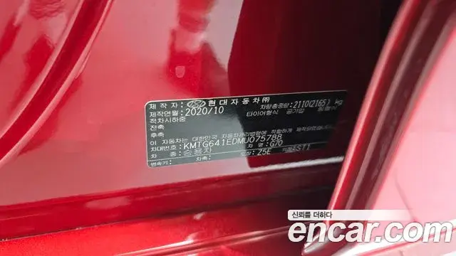 Genesis G70 2021 — ფოტო 23/41