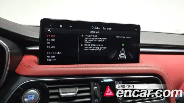 Genesis G70 2021 — ფოტო 37/41