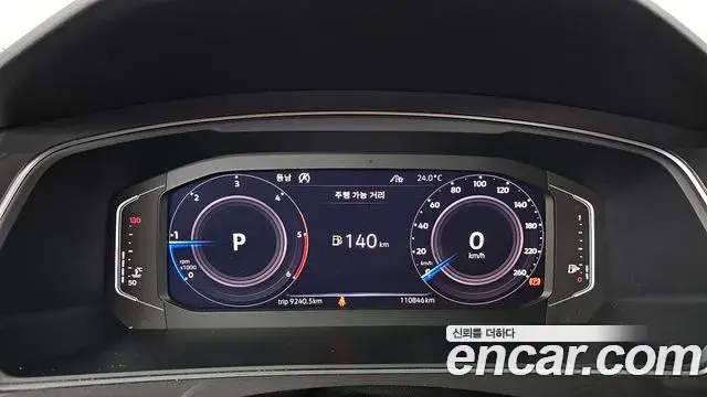 Volkswagen Tiguan Allspace 2020 — Фото 8/20