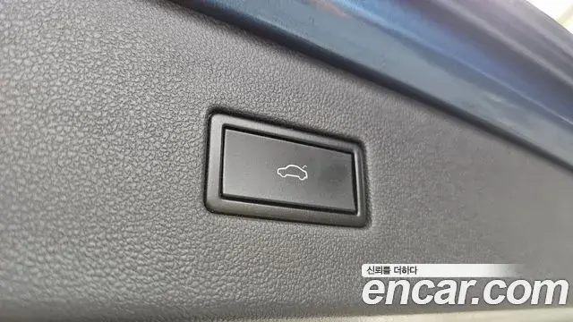 Volkswagen Tiguan Allspace 2020 — Şəkil 5/31