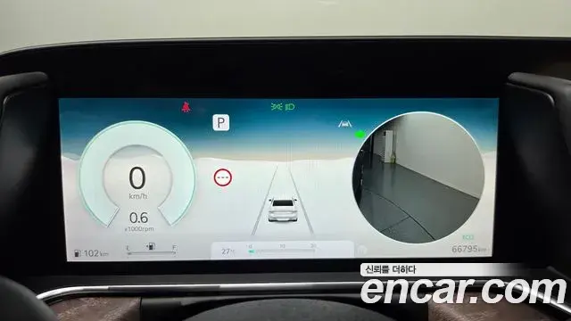 Genesis G90 2022 — Photo 8/20