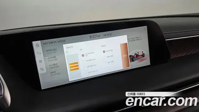 Genesis G90 2022 — Photo 20/20