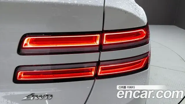 Genesis GV80 2022 — Şəkil 14/33