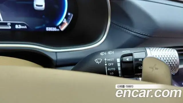 Genesis GV80 2022 — Şəkil 30/33