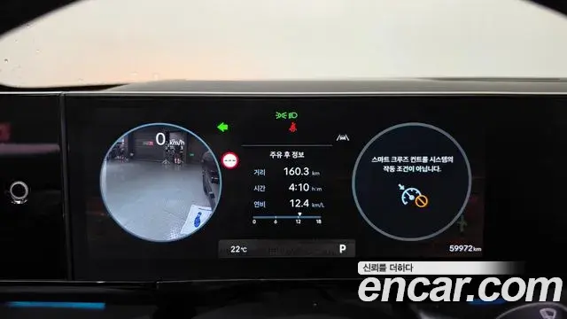 Hyundai Grandeur 2023 — Фото 8/20