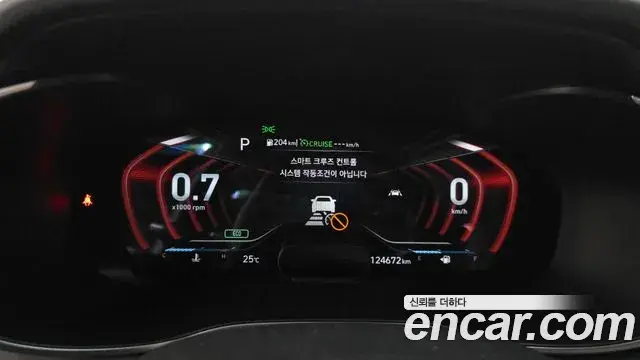 Genesis G70 2019 — Şəkil 30/34