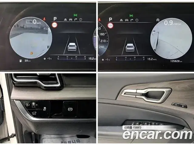 Kia Sportage 2021 — Фото 13/20
