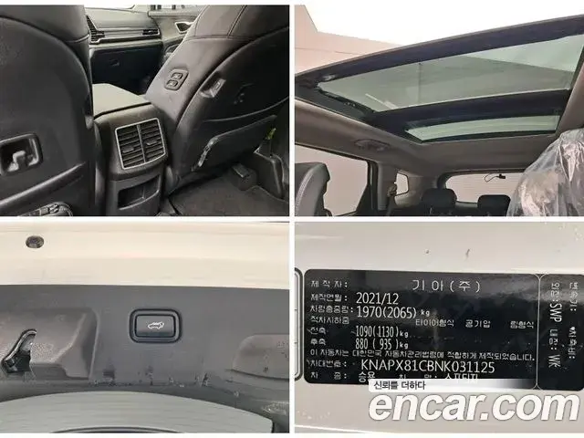 Kia Sportage 2021 — Фото 17/20