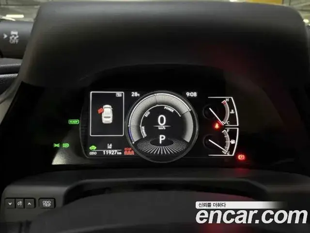 Lexus ES300h 2025 — Şəkil 14/18
