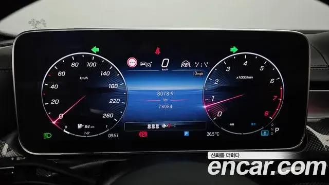 Mercedes-Benz C-Class 2022 — Фото 8/20