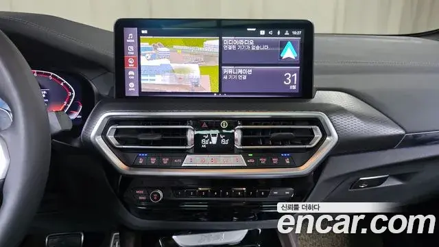 BMW X4 2024 — Photo 13/20