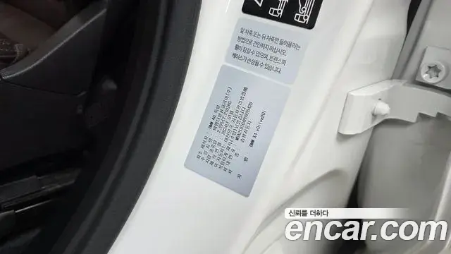 BMW X4 2024 — Photo 19/20