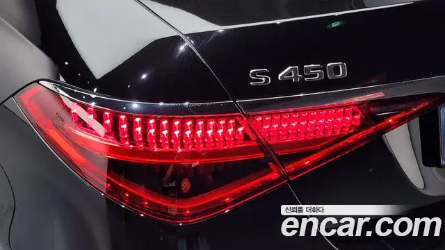 Mercedes-Benz S-Class 2025 — ფოტო 28/34