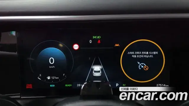 Hyundai Palisade 2025 — ფოტო 8/20