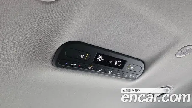 Hyundai Palisade 2025 — ფოტო 20/20