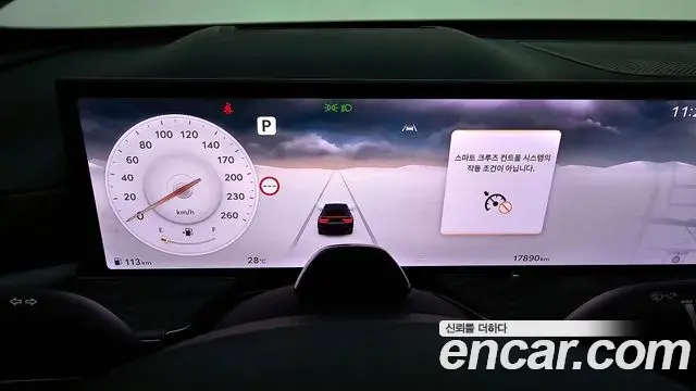Genesis GV80 Coupe 2025 — Photo 23/37
