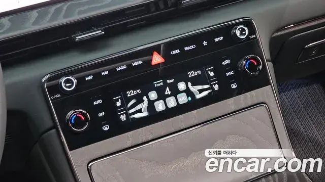 Genesis GV80 Coupe 2025 — Photo 15/37