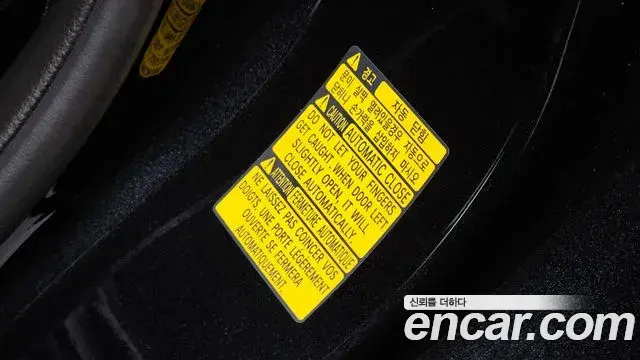 Genesis GV80 Coupe 2025 — Photo 9/37