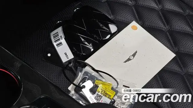 Genesis GV80 Coupe 2025 — Photo 2/37