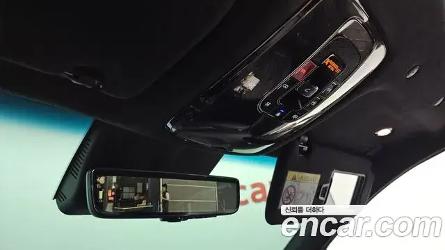 Genesis GV80 Coupe 2025 — Photo 37/37