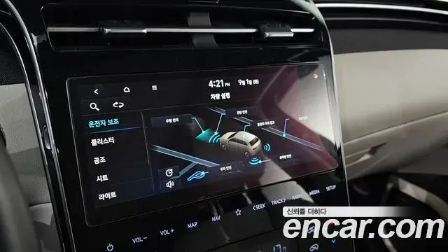 Hyundai The New Tucson 2020 — Фото 16/20
