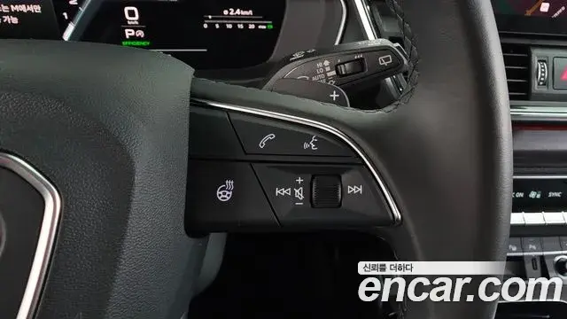 Audi Q5 2023 — Фото 17/20