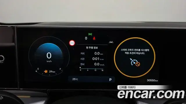 Hyundai Grandeur 2023 — Фото 8/20