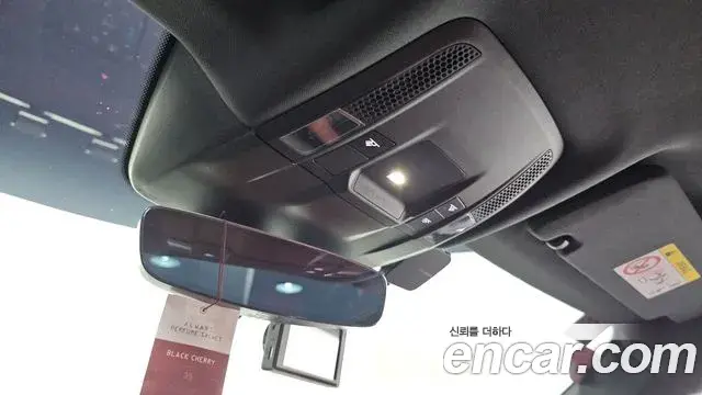 Porsche Taycan 2021 — Photo 26/39