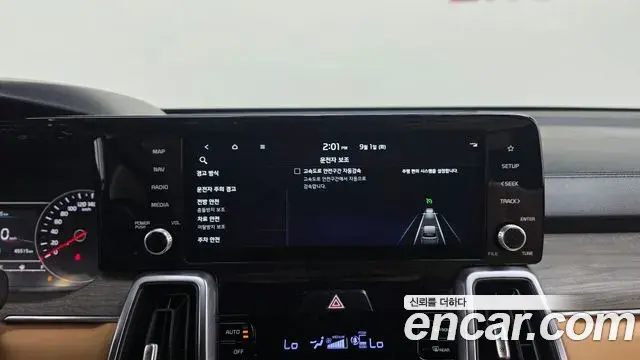 Kia Sorento 2023 — Şəkil 4/37