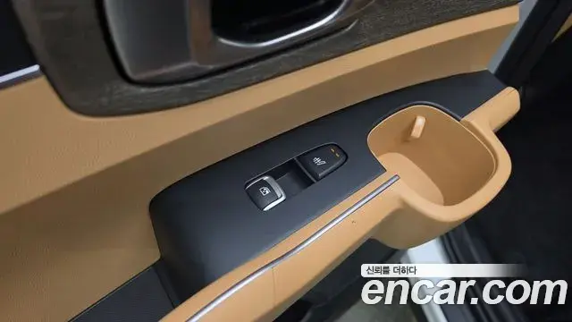 Kia Sorento 2023 — Şəkil 36/37