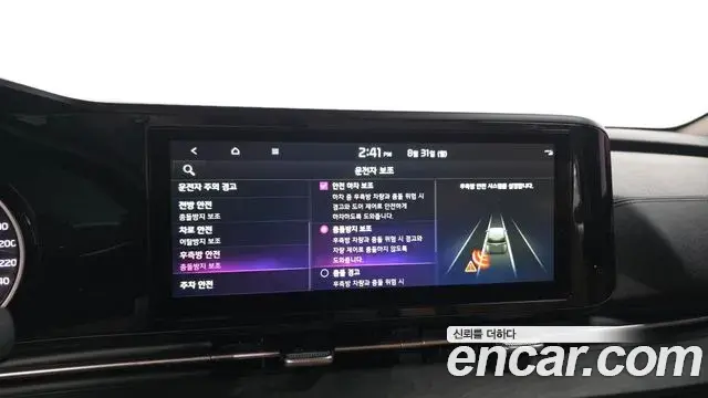 Kia Carnival 2022 — Фото 16/20