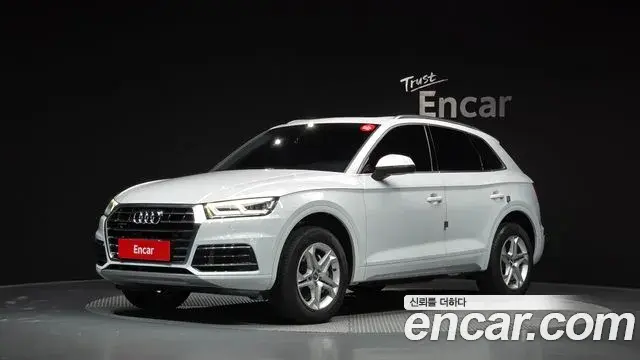 Audi Q5 2020 — Фото 1/20