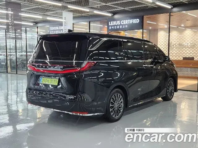 Lexus LM 2024 — Şəkil 12/20