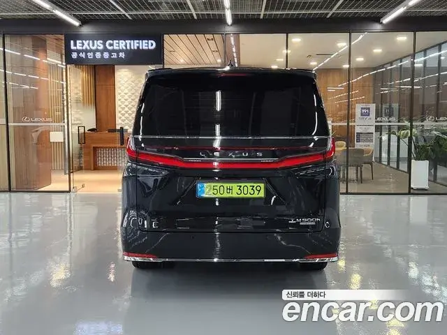 Lexus LM 2024 — Şəkil 10/20