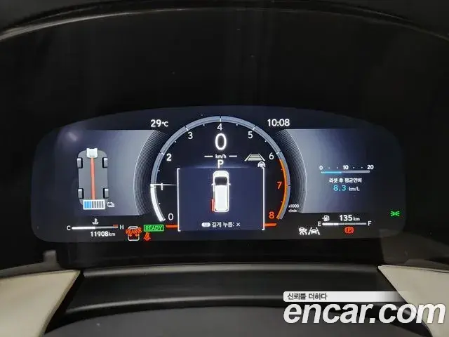 Lexus LM 2024 — Şəkil 4/20