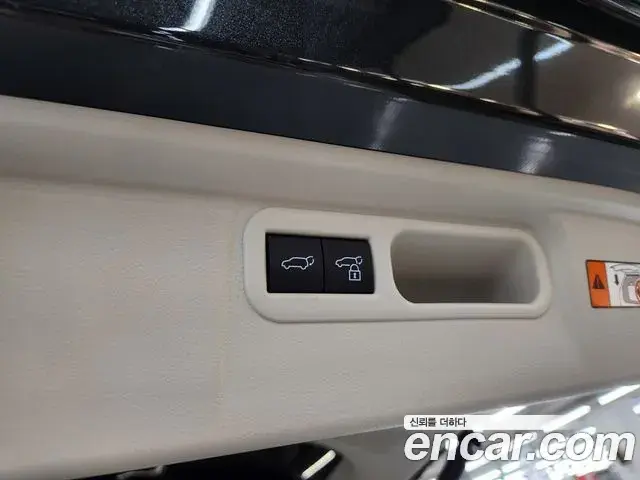 Lexus LM 2024 — Şəkil 13/20