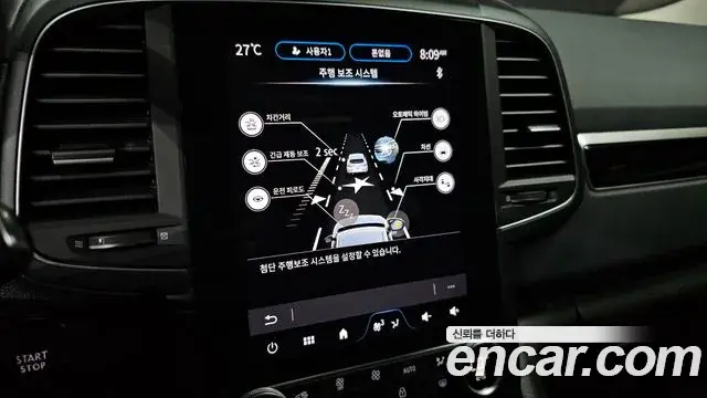 Renault Samsung QM6 2024 — Фото 15/20