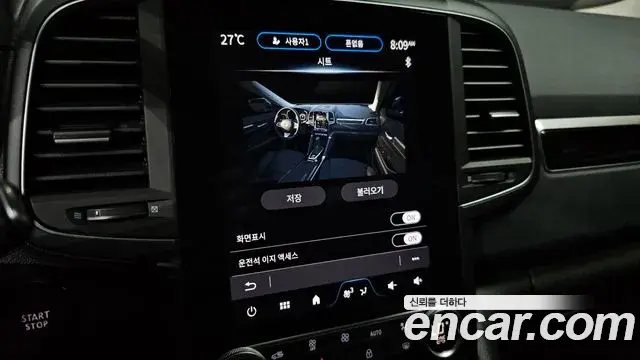 Renault Samsung QM6 2024 — Фото 16/20