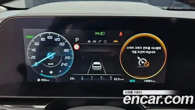 Kia Niro 2026 — Фото 8/20