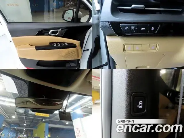 Kia Carnival 2022 — Photo 16/20