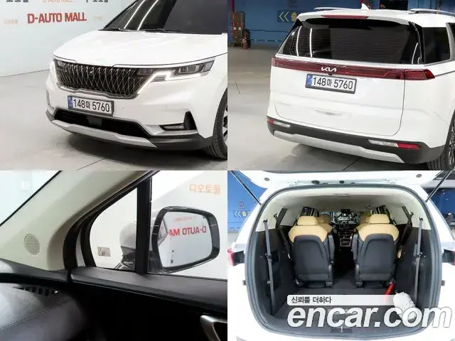 Kia Carnival 2022 — Photo 18/20