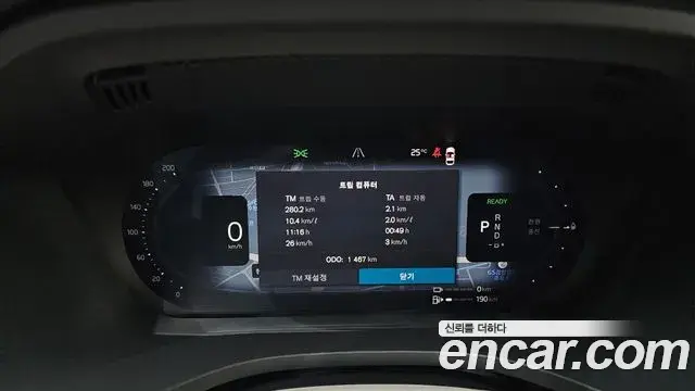 Volvo XC60 2026 — Photo 8/33