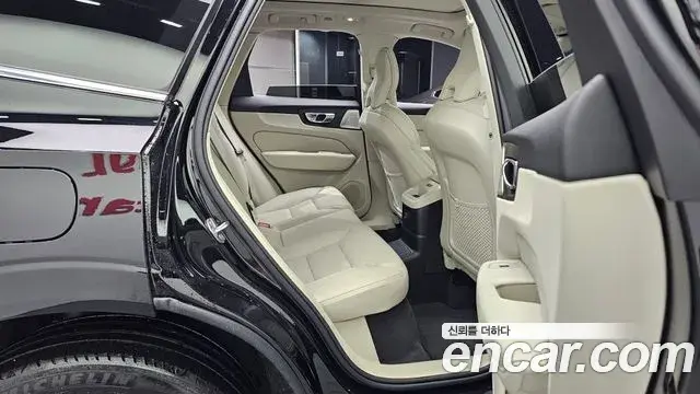 Volvo XC60 2026 — Photo 6/33