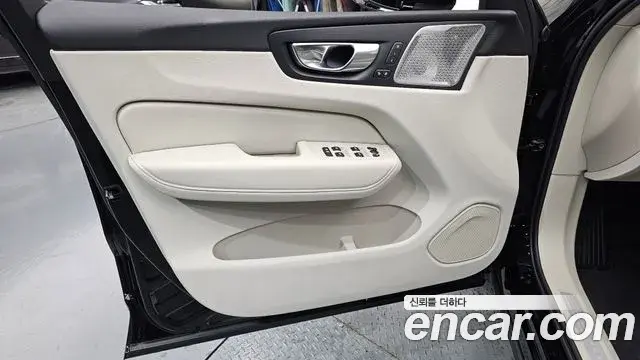 Volvo XC60 2026 — Photo 15/33