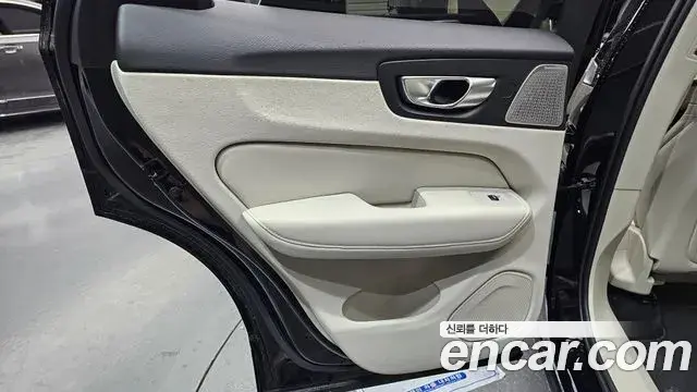 Volvo XC60 2026 — Photo 12/33