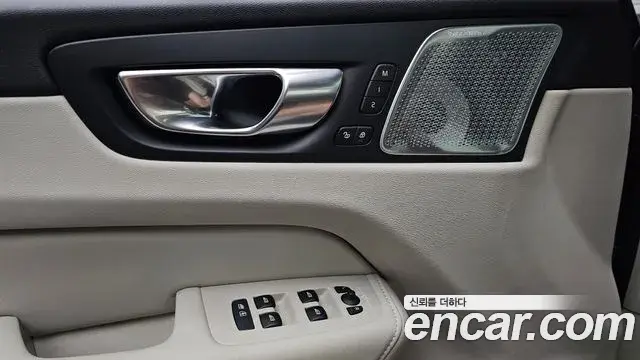 Volvo XC60 2026 — Photo 32/33