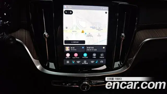 Volvo V60 Cross Country 2025 — Photo 26/38